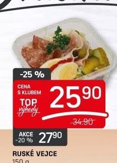 RUSKÉ VEJCE