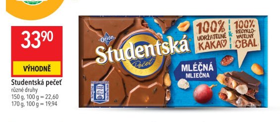 Studentská pečeť