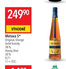 Metaxa 5*