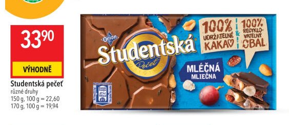 Studentská pečeť