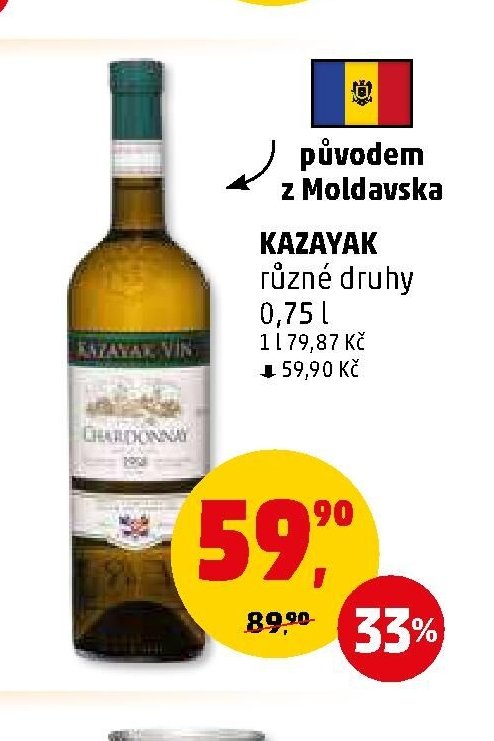 KAZAYAK
