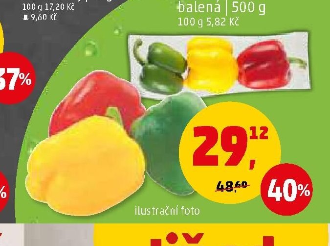 PAPRIKA TRIKOLORA balená
