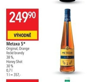 Metaxa 5*
