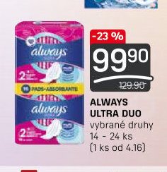 Always Ultra Duo