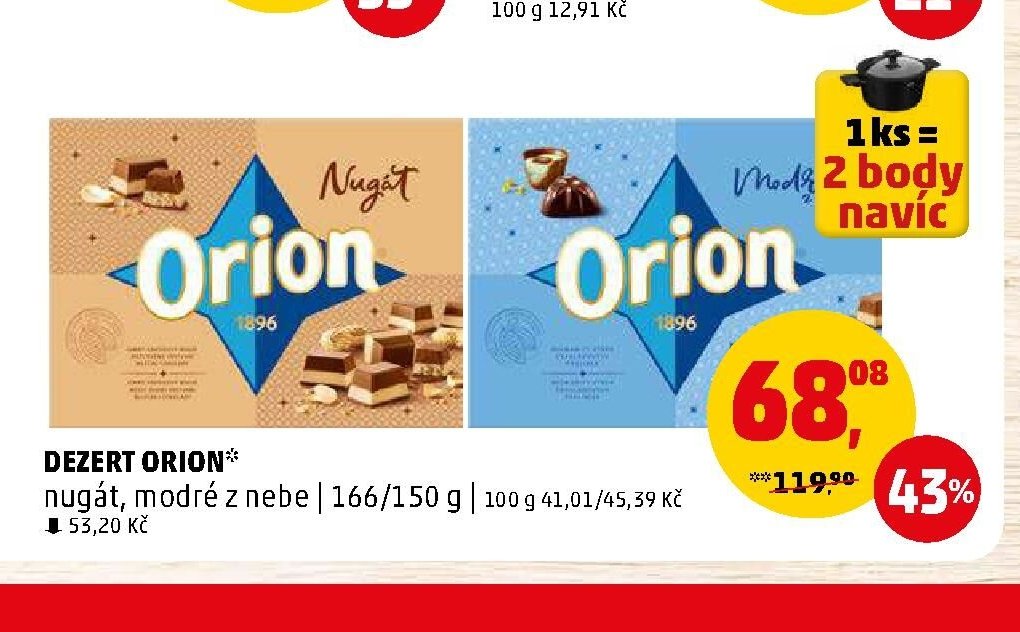 Dezert Orion