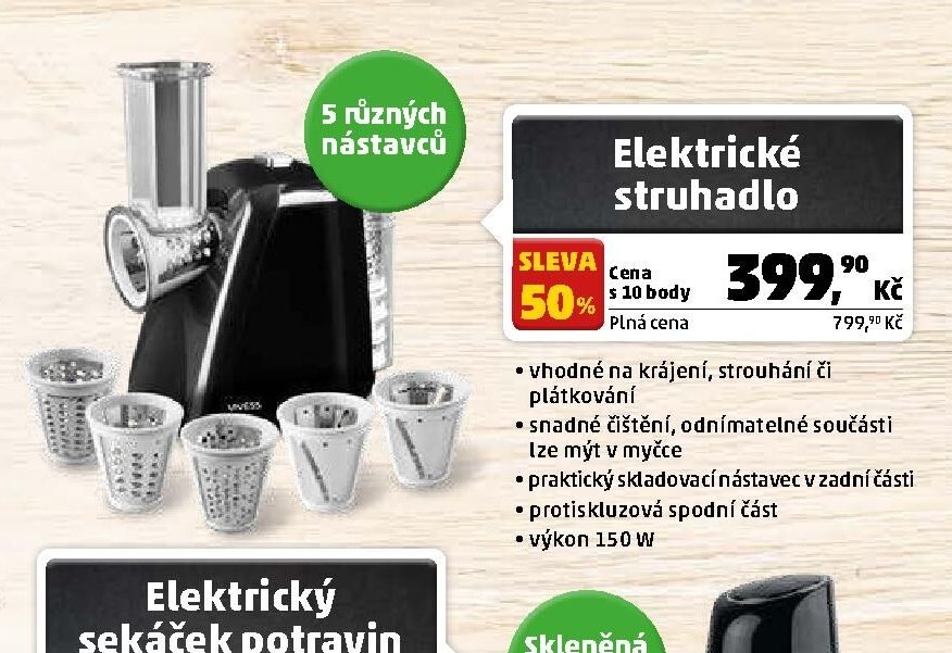 Elektrické struhadlo