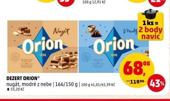 DEZERT ORION