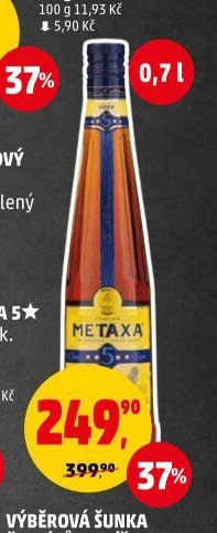 METAXA 5*