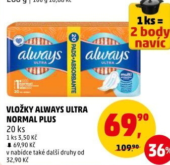 Vložky dámské Ultra Always