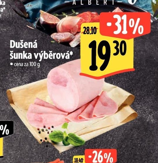 Dušená šunka výběrová*