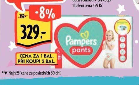 Pampers Pants