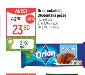 Orion čokoláda, Studentská pečeť