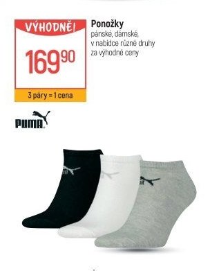 Ponožky PUMA