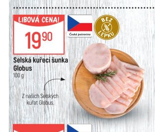 Selská kuřecí šunka Globus
