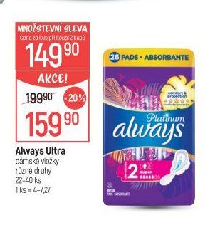 Always Ultra dámské vložky
