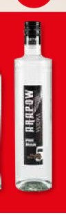 ABSOLUT VODKA