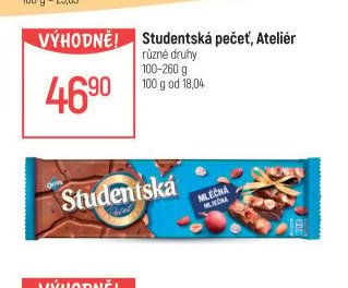 Studentská pečeť, Ateliér