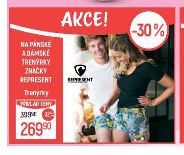 Trenýrky