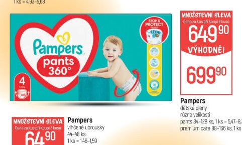 Pampers pants 360°