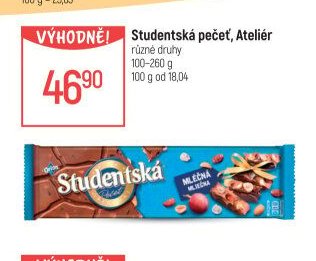 Studentská pečeť, Ateliér