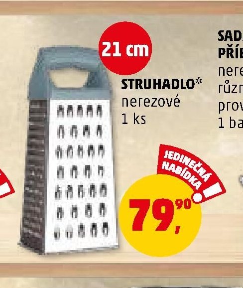 STRUHADLO