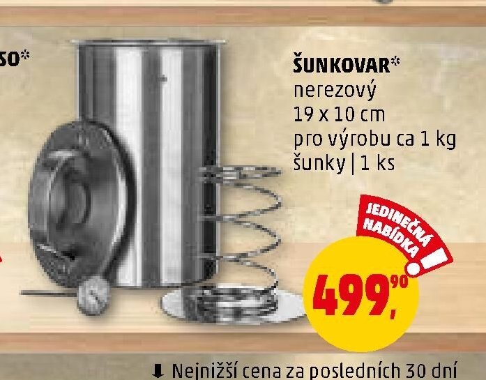 ŠUNKOVAR