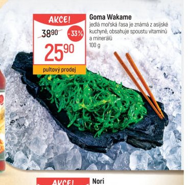 Goma Wakame