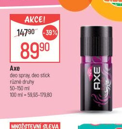 Axe deo spray, deo stick