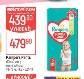 Pampers Pants dětské pleny