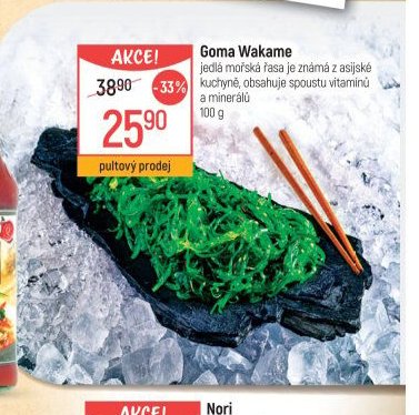 Goma Wakame
