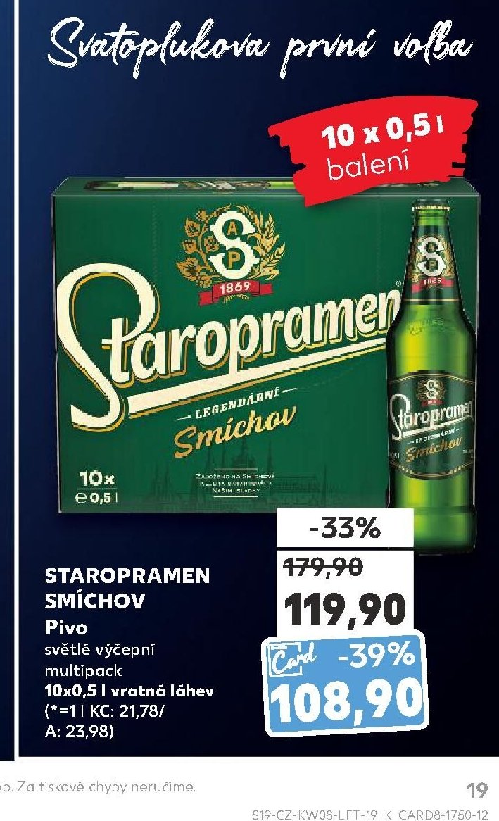 Staropramen Smíchov