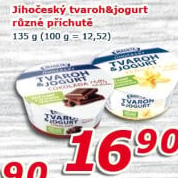 Dezert tvaroh s jogurtem jihočeský Madeta