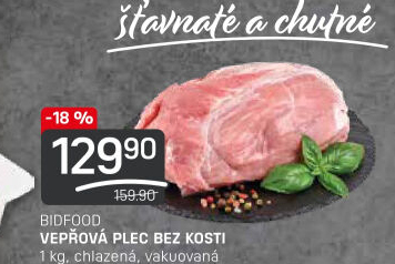Vepřová plec bez kosti