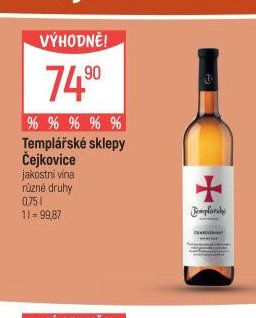 Templářské sklepy Čejkovice
