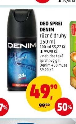 DEO SPREJ DENIM