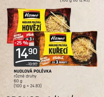 NUDLOVÁ POLÉVKA