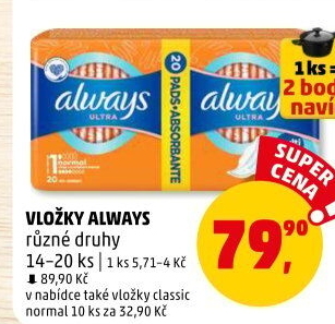 Vložky dámské Ultra Always