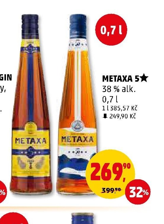 METAXA 5*