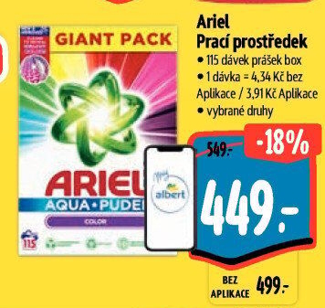 Prací prášek Ariel