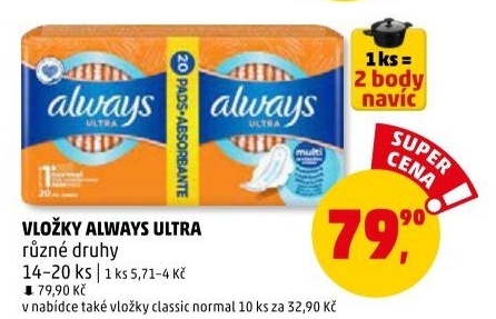 Vložky dámské Ultra Always