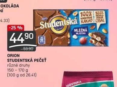 ORION STUDENTSKÁ PEČEŤ