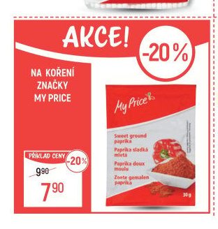 My Price Sweet ground paprika