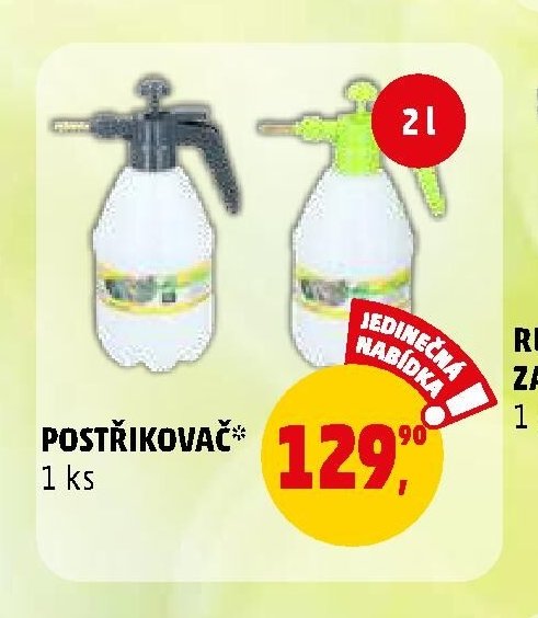 POSTŘIKOVAČ