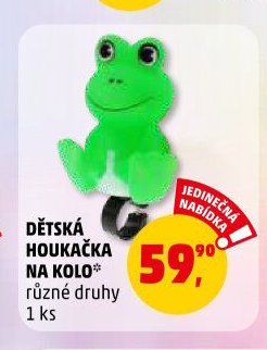 DĚTSKÁ HOUKAČKA NA KOLO