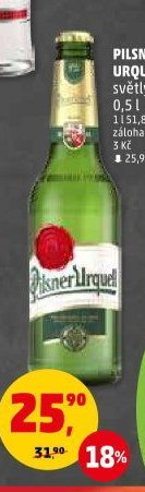 PILSNER URQUELL