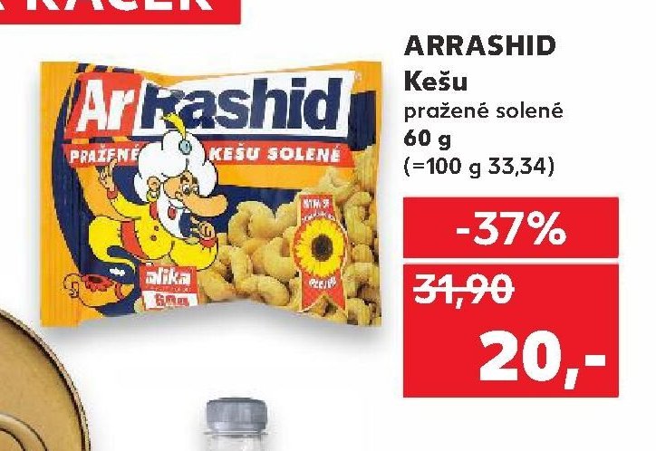 ARRASHID Kešu pražené solené 60 g