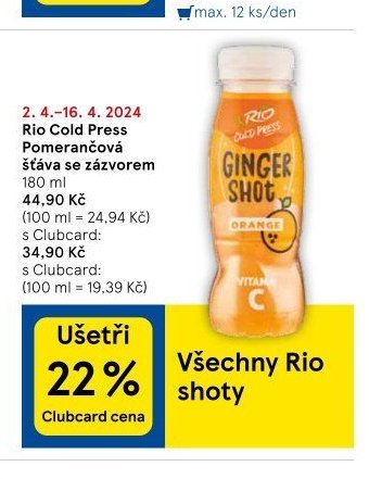 Všechny Rio shoty