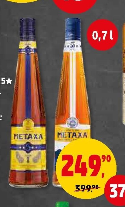 METAXA 5*