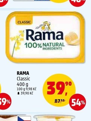 Rama Classic