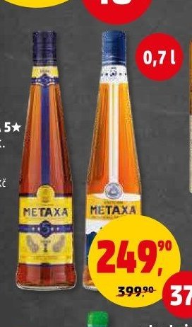 METAXA 5*